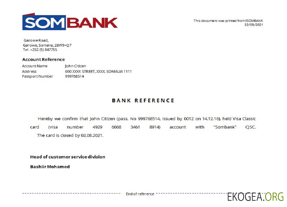 Référence Somalie , Sombank , closure